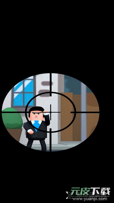 子弹特工免广告版无限狙击版截图1