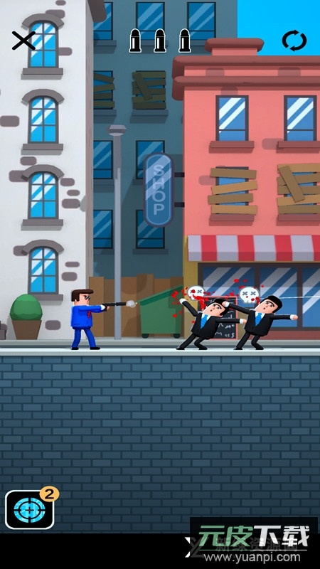 子弹特工免广告版无限狙击版截图3