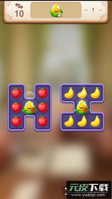 庄园时刻无限星星版修改版截图2