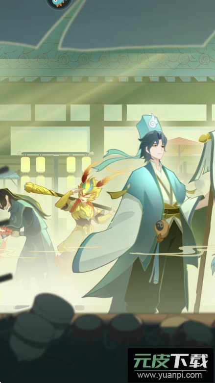 长安幻想正版手游下载截图5