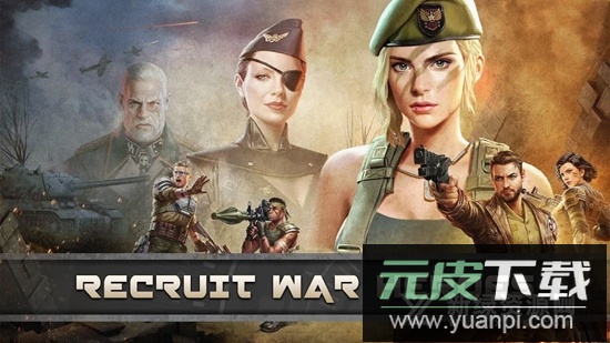 ZDay英雄之心国际版安装包截图2