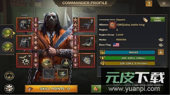 ZDay英雄之心国际版安装包截图4