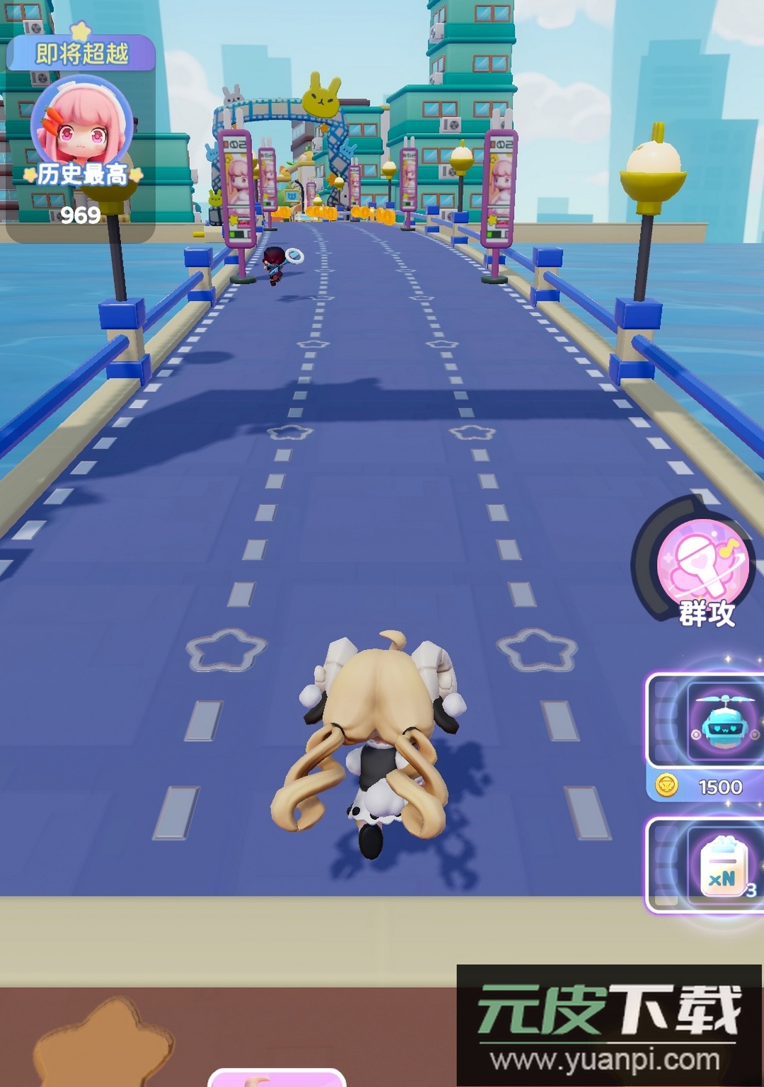 冲吧迷你少女团最新版本截图4