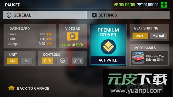 终极越野模拟器无限金币无限钻石截图3