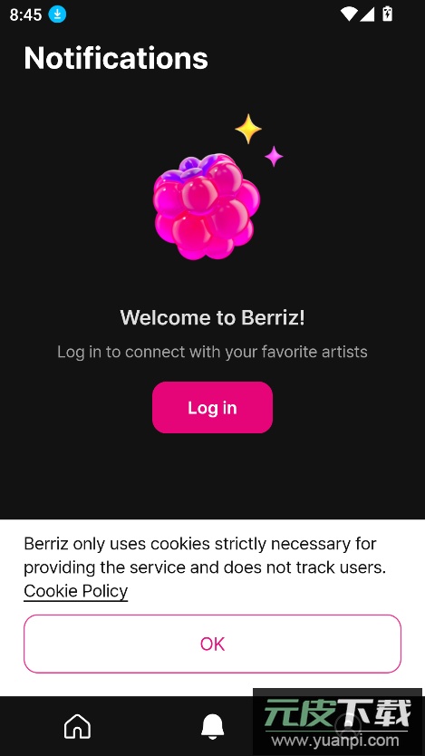 berriz软件下载2025最新版截图3