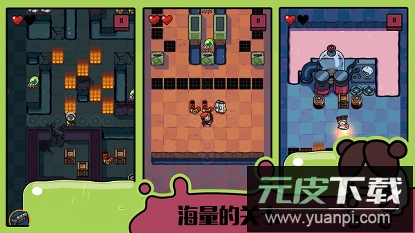 逃离研究所游戏截图2