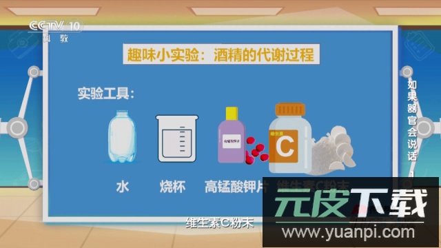 歌歌TV去广告版截图1