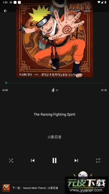 Fossify音乐播放器(Fossify Music Player)截图1