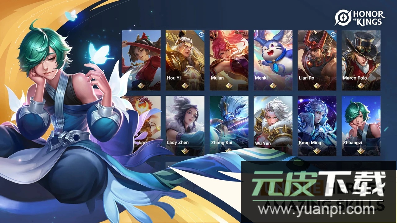 Honor of Kings王者荣耀墨西哥测试服截图3