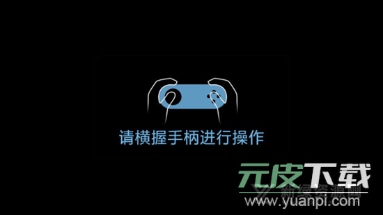 植物大战僵尸魔幻版本apk(植物大战僵尸tv魔幻版)截图1