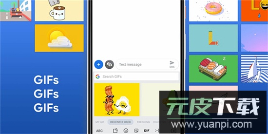谷歌输入法下载官方正版2026安卓版（gboard）截图2