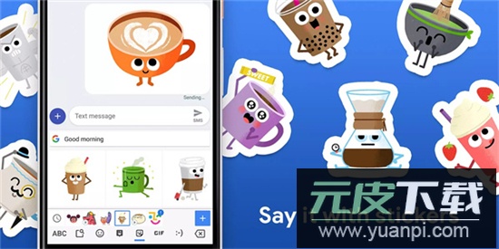 谷歌输入法下载官方正版2026安卓版（gboard）截图3