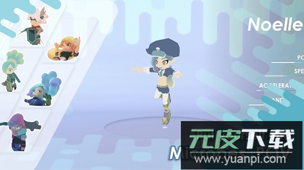 微观二次元手机版截图2