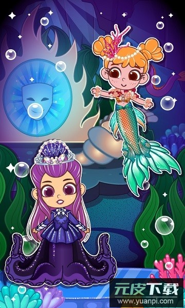 啵啵世界美人鱼最新版截图2