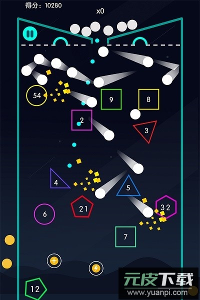 物理弹珠游戏截图1