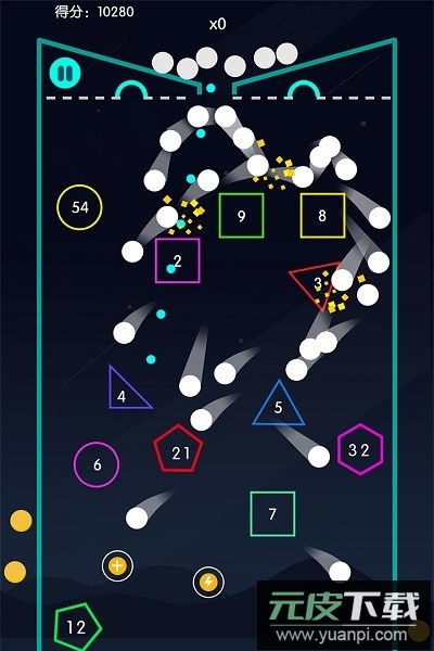 物理弹珠游戏截图2