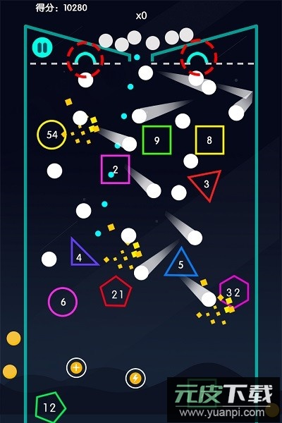 物理弹珠游戏截图3