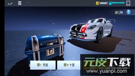 真实驾驶2无限金币版截图2