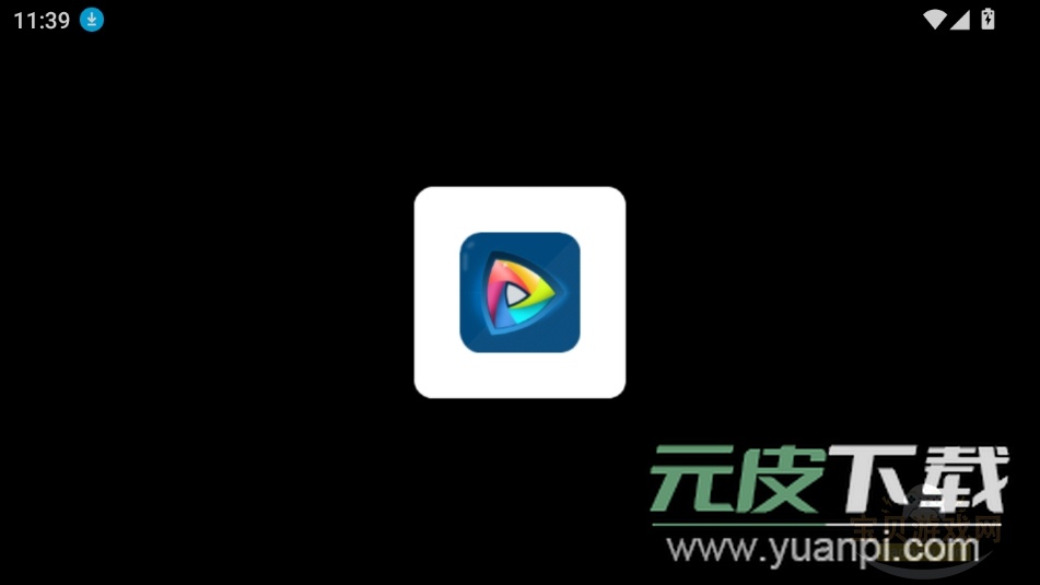至尊宝盒TV版app最新版本截图4