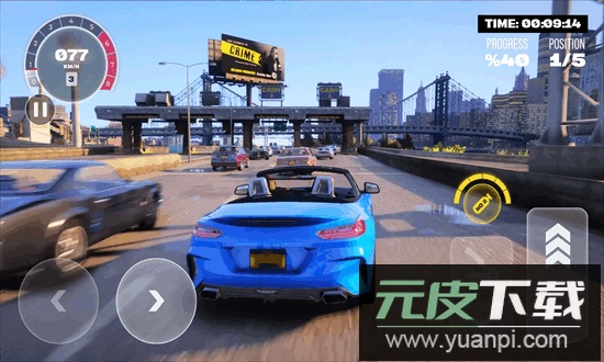 赛车游戏地下手机版截图1