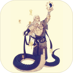 文明起源最新版本v1.0