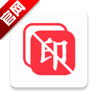 全能去水印app官方版v5.4.6