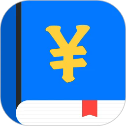 cost记账本最新版v3.3.9