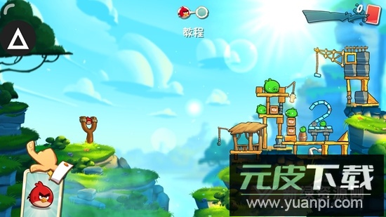 Angry Birds 2愤怒的小鸟2修改钻石版截图4