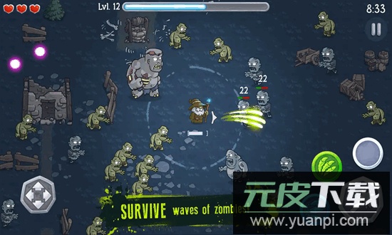 法师大战僵尸手机版截图1