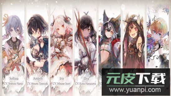 MementoMori游戏中文官方版截图2