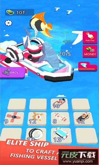 闲置快艇渔夫最新版截图1