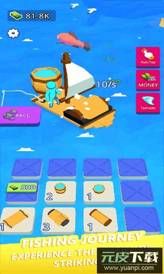 闲置快艇渔夫最新版截图4