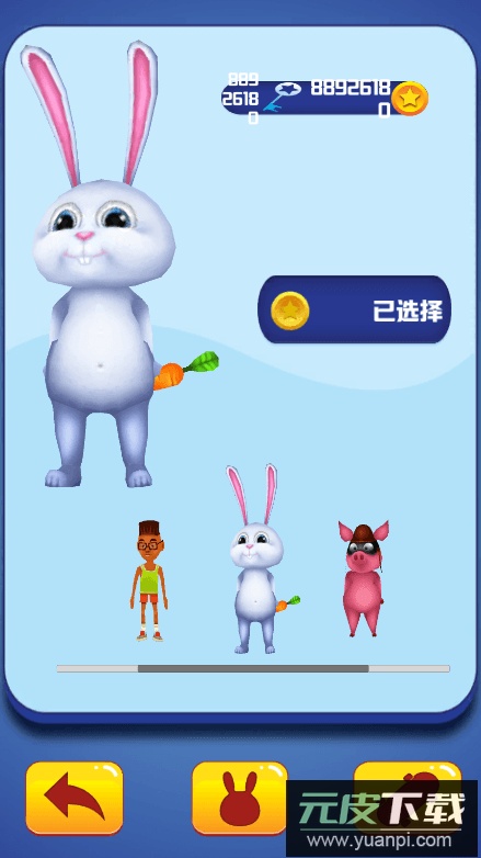 兔子跑酷2022最新免费中文游戏手机版截图1