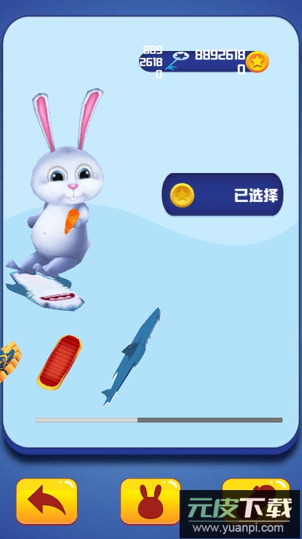 兔子跑酷2022最新免费中文游戏手机版截图3