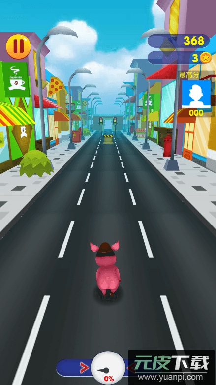 兔子跑酷2022最新免费中文游戏手机版截图4