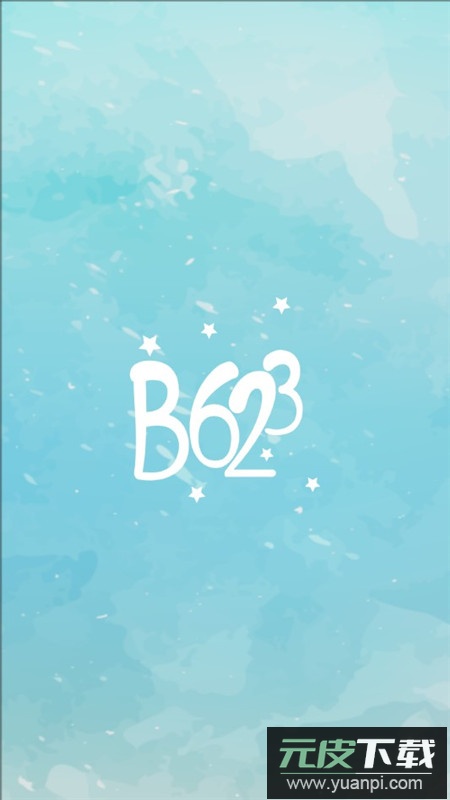 b623相机手机版apk截图1