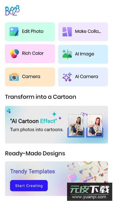 b623相机手机版apk截图6