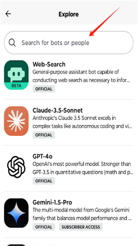 Poe AI软件安卓手机版截图1