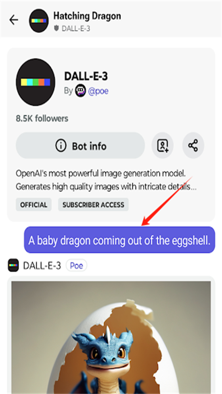 Poe AI软件安卓手机版截图4