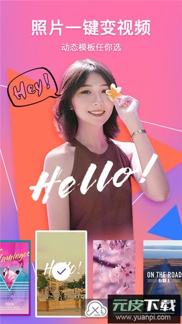 腾讯相册管家2025最新版本下载截图3