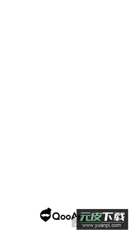 qooapp应用商店官方正版截图1