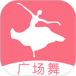学跳广场舞手机版v5.6.9