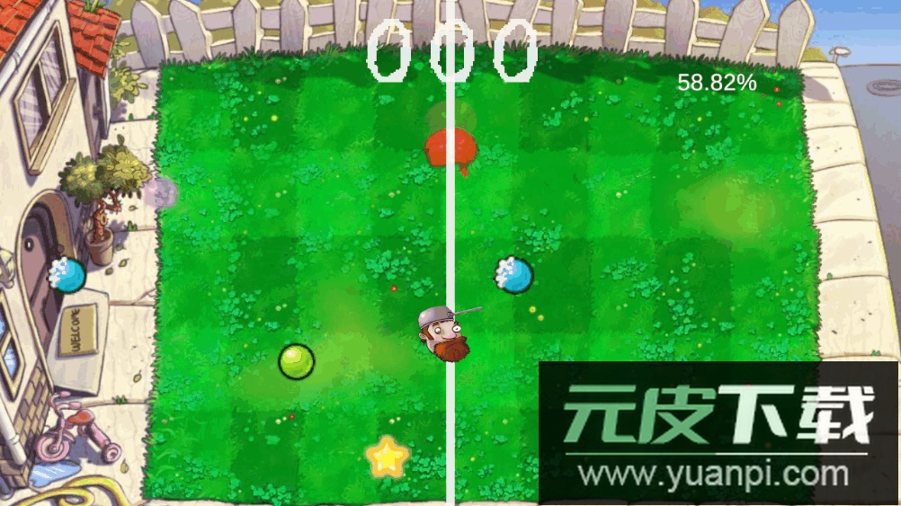 PVZ音游版手机客户端截图1