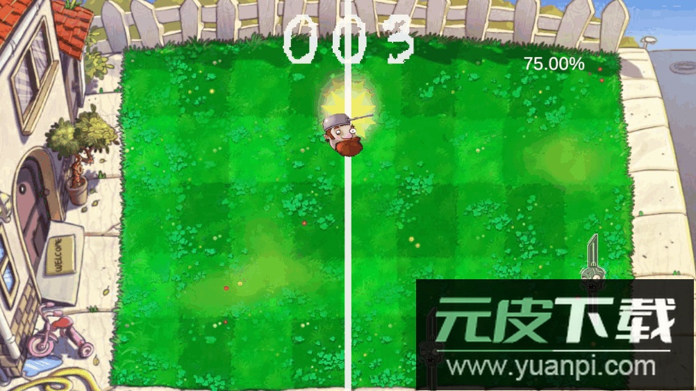 PVZ音游版手机客户端截图3