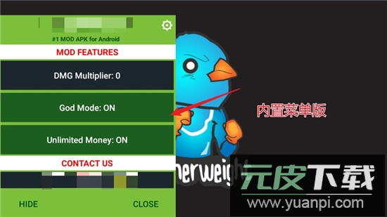 Botworld新世界冒险内置菜单免费购买版截图1