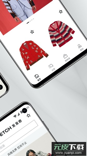 farfetch发发奇app截图1