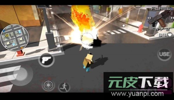 疯狂像素城游戏截图2