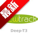 Deep-T3手机端app官方最新版v1.5.0