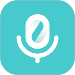 全能翻译机app官方最新版v2.3.2