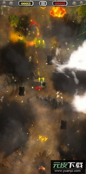 空战1941汉化版截图1